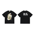 BAPE Camo Ape Head Short-Sleeve T-Shirt ¡ª hero