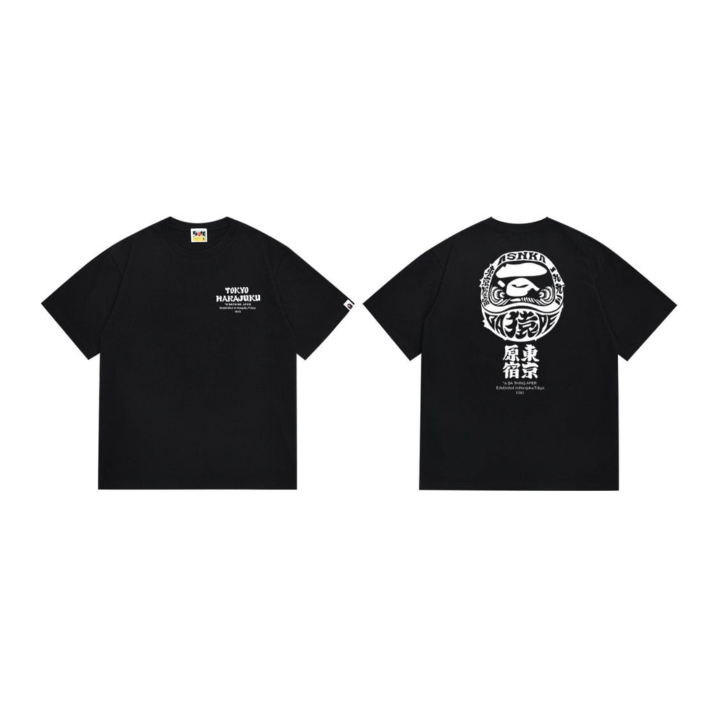 BAPE Daruma Graphic Short-Sleeve T-Shirt ¡ª hero