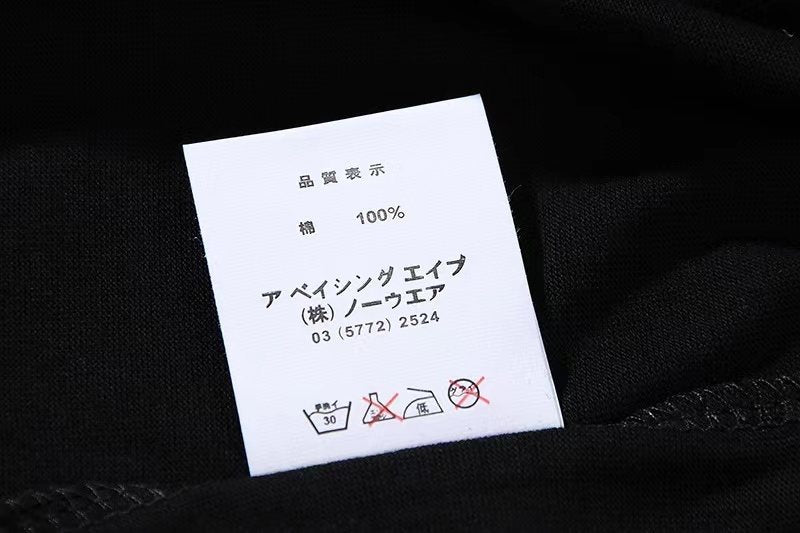 BAPE Graffiti Ape-Head Graphic T-Shirt ¡ª neck_label