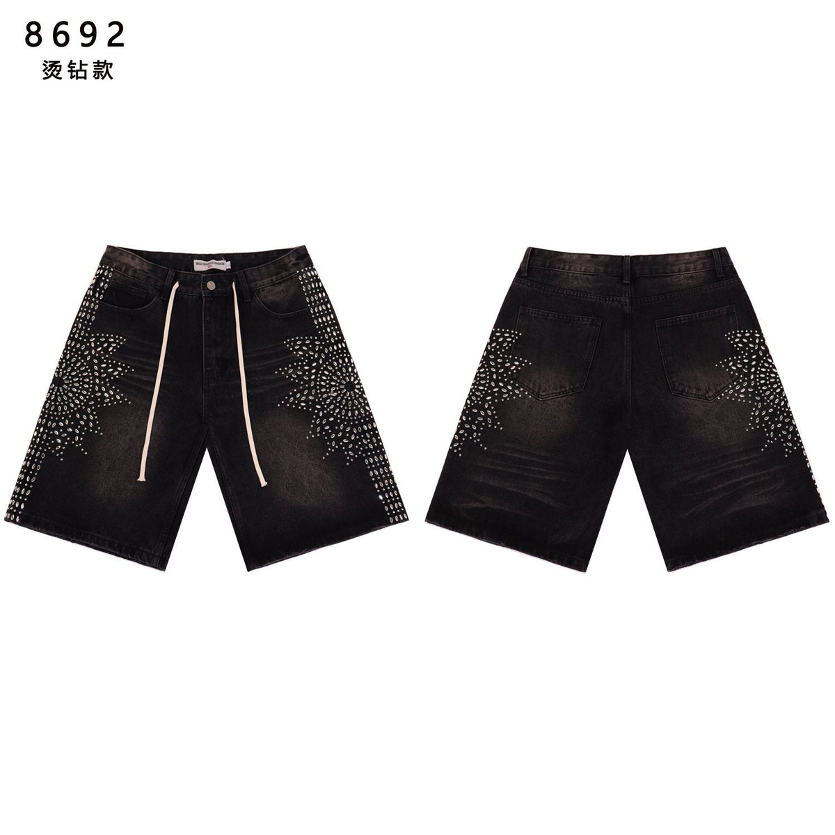 VALE SPORTS DIVISION Rhinestone Starburst Denim Shorts ¡ª front