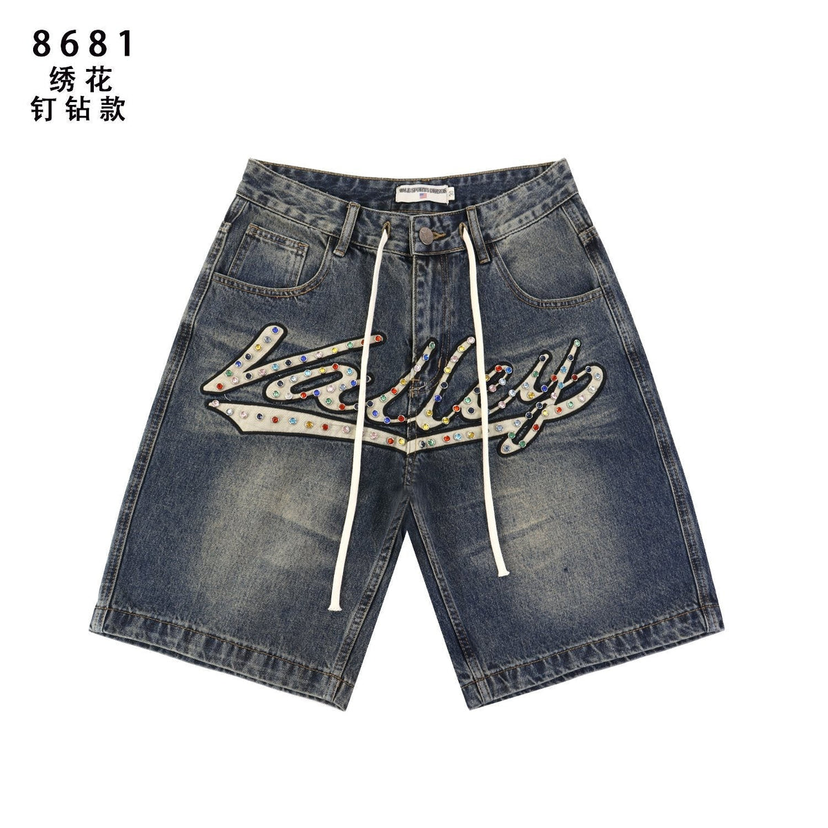 VALE Skittle Graphic Washed Denim Shorts ¡ª front