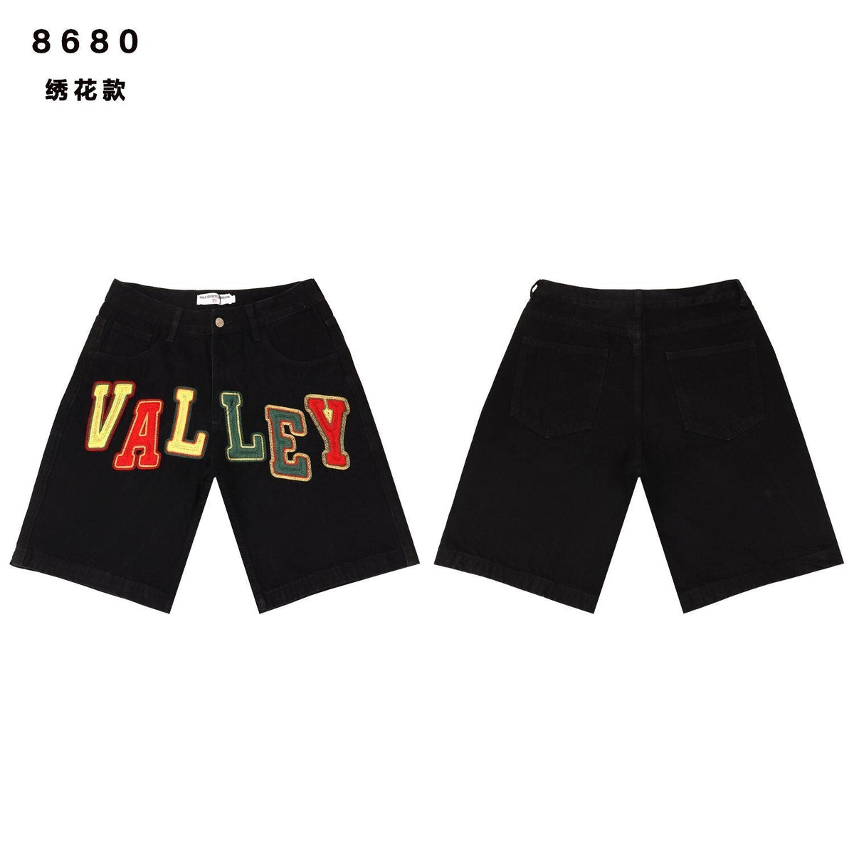 VALLEY Multicolor Embroidered Denim Shorts ¡ª front