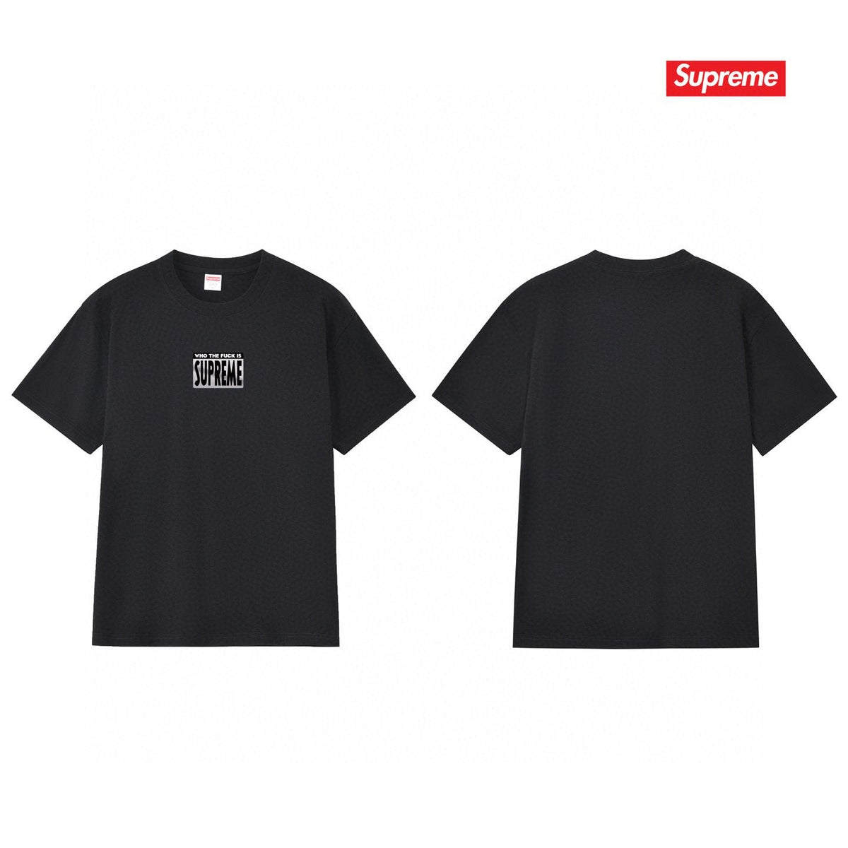 Supreme Who The Fuck Box Logo Graphic T-Shirt ¡ª back