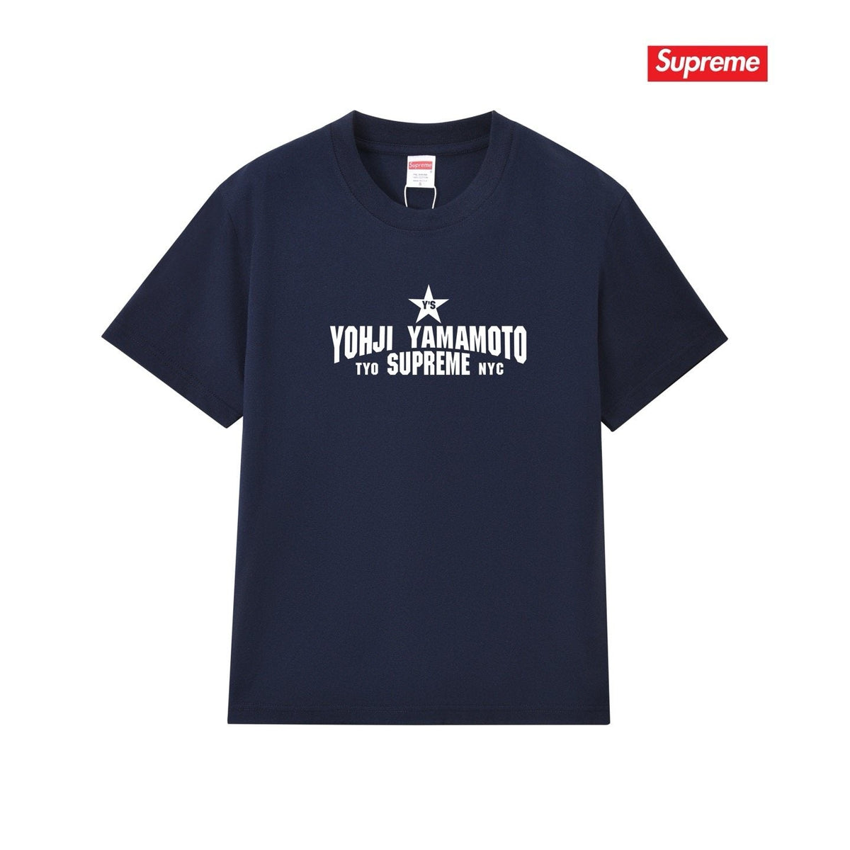 Supreme Yohji Yamamoto Star Graphic T-Shirt ¡ª front