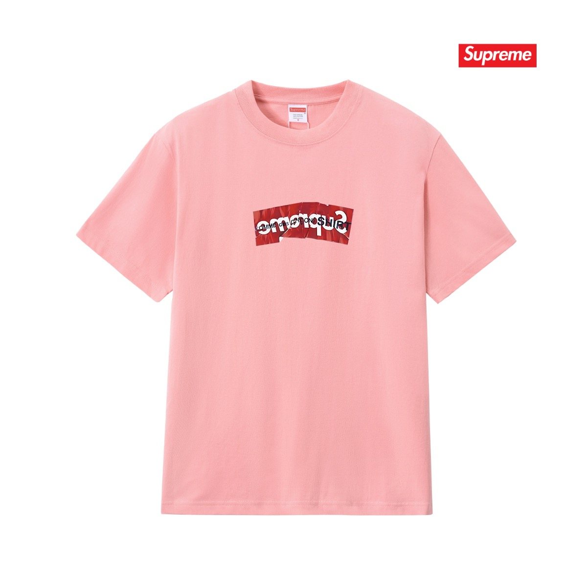 Supreme Distressed Graphic T-Shirt ¡ª front