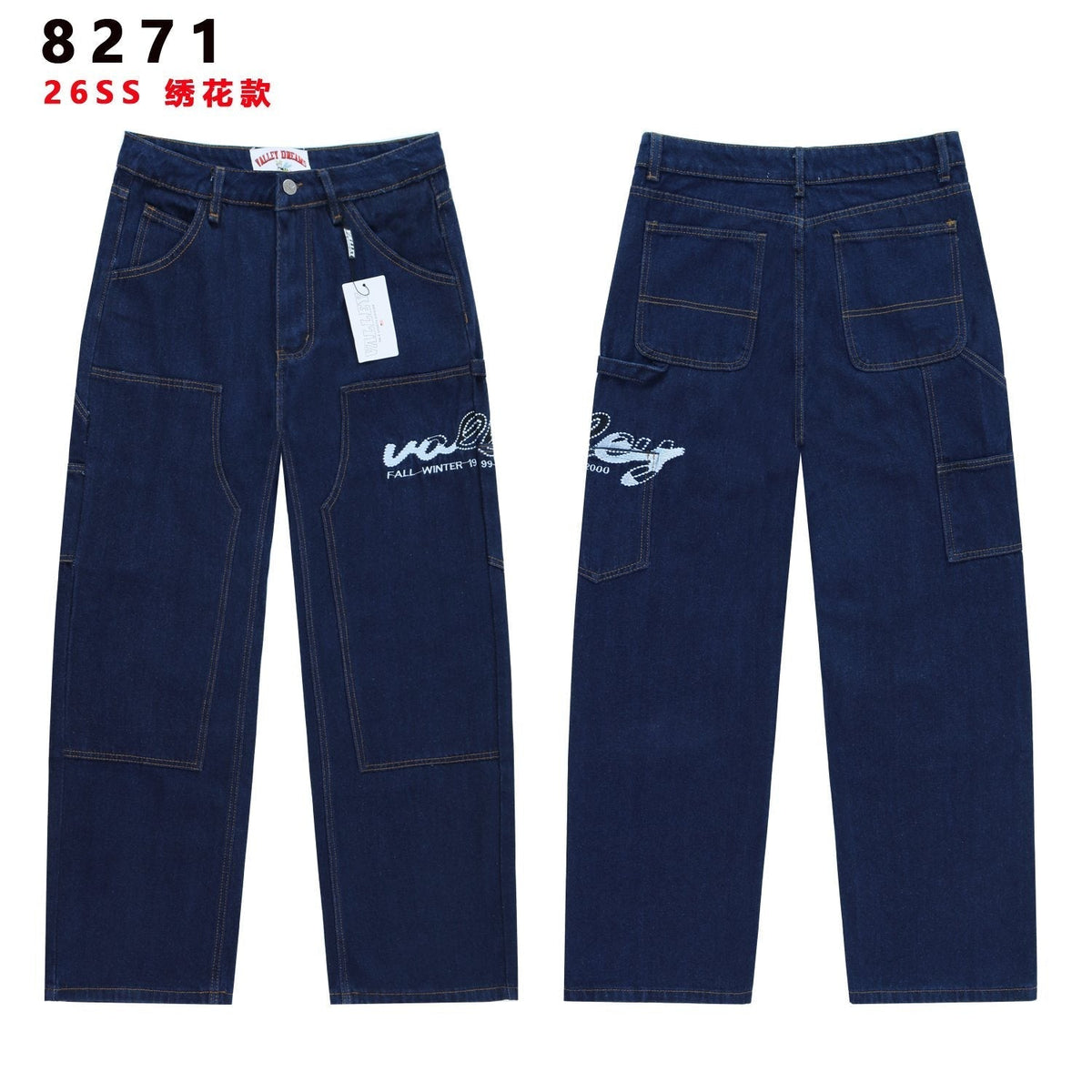 Valley Dreams Distressed Paint-Splatter Jeans ¡ª front