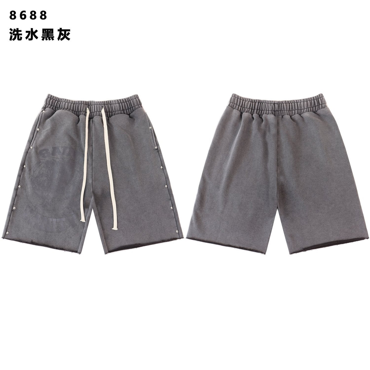 SAINT Vanity Animal Graphic Shorts ¡ª front