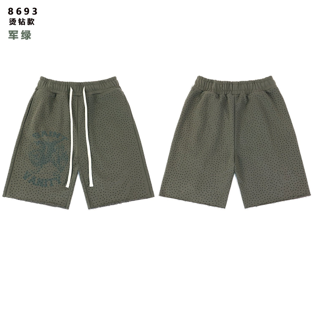 SAINT Vanity Rhinestone Drawstring Shorts ¡ª front