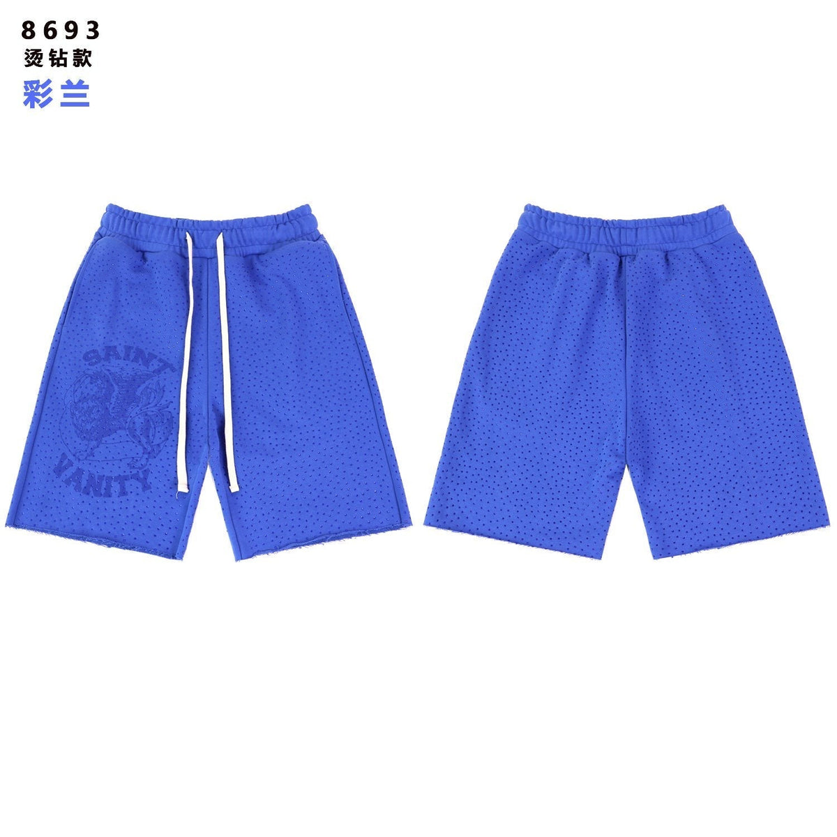 SAINT Vanity Rhinestone Drawstring Shorts ¡ª front