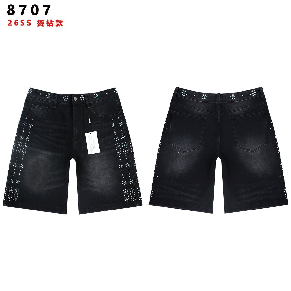 Vale Forever Rhinestone Side-Detail Washed Denim Shorts ¡ª front