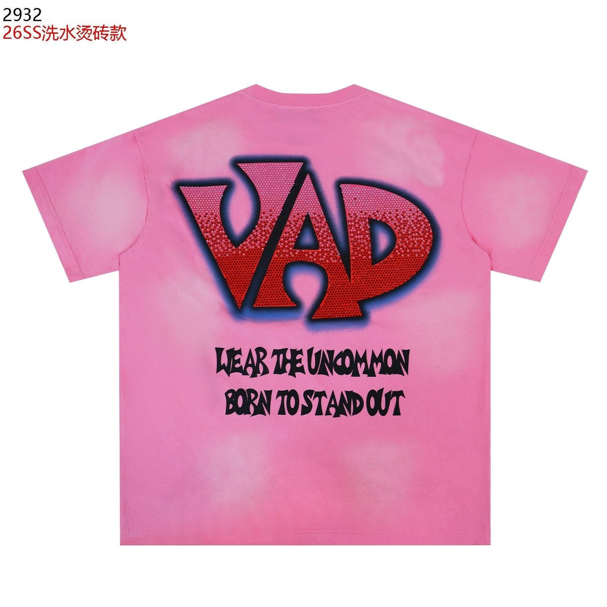 Valley Dreams UFO Comic Graphic Short-Sleeve T-Shirt ¡ª back