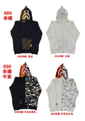 BAPE Shark Graphic Hoodie ¡ª hero